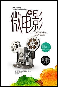 国家学历证书查询系统