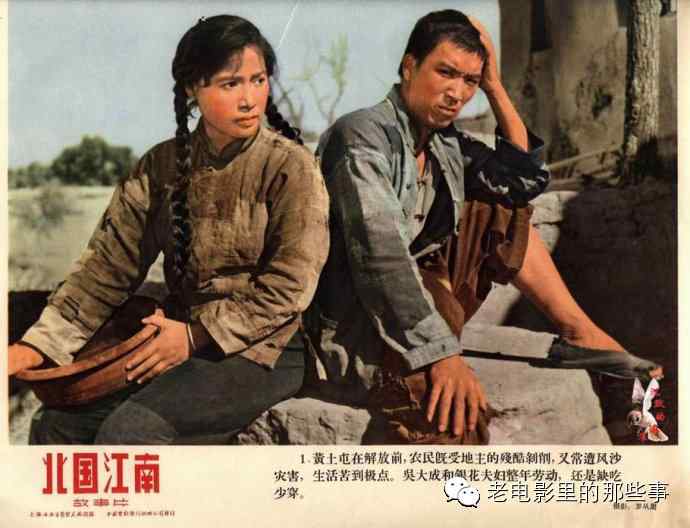 広島文教大学经济学文凭证书